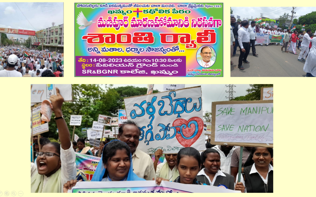 MARCH FOR PEACE